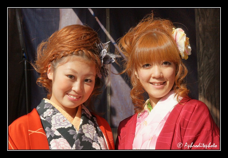 082 Japan portraits